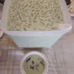Chef's Special Chendol