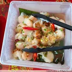 Steamed Prawn Har Gow 蒸虾饺