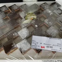 Click to see Opera Cake