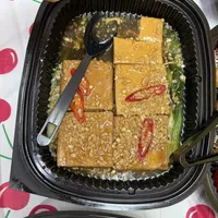 Click to see Teochew cai po tofu