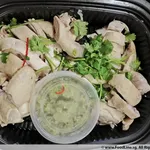 招牌姜茸鸡 Fragrant Poached Chicken with Chef’s Specialty Ginger Sauce