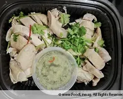 招牌姜茸鸡 Fragrant Poached Chicken with Chef’s Specialty Ginger Sauce | Customer Photo | Stamford Catering