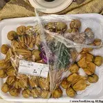 Golden Seafood Pocket