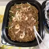 海鲜伊面 Seafood Ee Fu Noodles | Customer Photo | Fu Kwee Caterer Pte Ltd