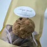 Resealable Bag Of Mini Chocolate Chip Cookies
