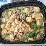 Silken tofu topped golden Enoki mushroom 金针菇豆腐