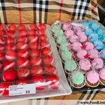 35pcs - Happy Cupcake