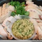 招牌姜茸鸡 Fragrant Poached Chicken with Chef’s Specialty Ginger Sauce