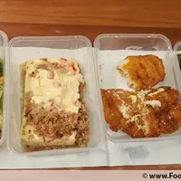 Click to see Choose one