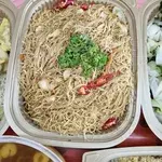 Fortune Vegetarian Fried Bee Hoon