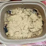 Mock Cereal Fish