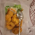 Prawn Cake W Sweet Chili Sauce
