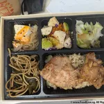 Toriten Chuu / Regular (Protein: Yuzu Chicken) (1st Base: Oita Fried Rice) (2nd Base: Wafu Pasta) (1st Side: Mixed Greens) (2nd Side: Spicy Barley) (3rd Side: Tofu) (4th Side: Mixed Mushroom) (5th Side: Apple Goma) (Dressing: Ginger Carrot) (Sprinkler: Furikake)