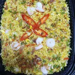 Golden Grain Rice Fried Rice