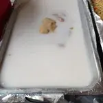 芋泥椰浆 Yam Paste w/ Coconut milk