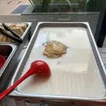 芋泥椰浆 Yam Paste w/ Coconut milk