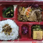 Pork Yakiniku