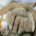 Chicken Rice (Chicken with Fragrant Rice) 鸡饭 (Type of Chicken: White 滑鸡)