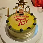 Avocado Gula Melaka MilkSh-cake (Size: 1kg)