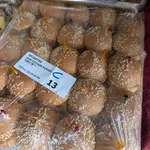 Mini Chicken Burger