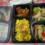 Vegetarian Bento (Chef's Choice)