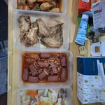 20 days Trial Package