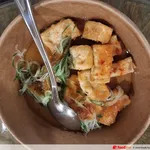 Thai Style Tofu 泰式豆腐