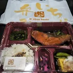 Salmon Teriyaki