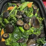 香菇芥兰 Kailan w/Mushrooms