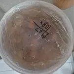 Sea Coconut with Longan