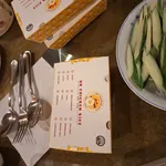 Rice Only (Chicken)