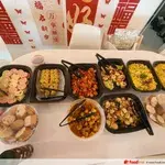 Other Food Items or Photos of Event (Please fill in below)