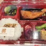 Salmon Teriyaki