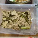 Tingkat Menu (20 Days) in Microwavable Container