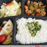 Mongolian Chicken Bento