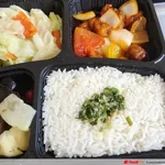 Sweet and Sour Pork Bento