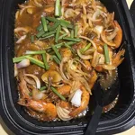 参巴鲜虾 Sambal Prawn