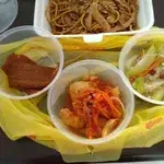 30 days Trial Package