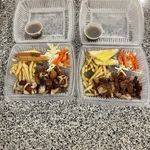 Grilled Chicken Chop