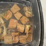 Thai Style Tofu 泰式豆腐