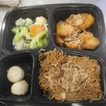 Bee Hoon ( +$0.5<i></i> )