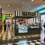 $5 Gift Voucher (Colours: Yellow) (Format: E-Voucher)