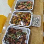 Other Food Items or Photos of Event (Please fill in below)