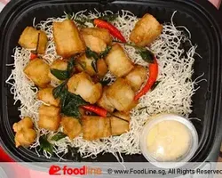 Sotong (Cuttlefish) YouTiao 苏东油条 | Customer Photo | Jiak Ba