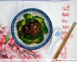 Braised Broccoli and Black Mushroom in Oyster Sauce | Customer Photo | Swatow Seafood