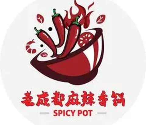 Lao Cheng Du Spicy Pot