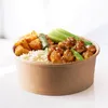 Click to see more photos of Honey Chicken Rice Bowl 蜜汁鸡丁饭