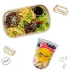 Click to see more photos of Ahhmmazing Bundle