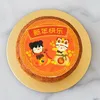 Click to see more photos of CNY Butter Cake