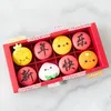 Click to see more photos of 8in1 Huat! Macaron in Gift Box